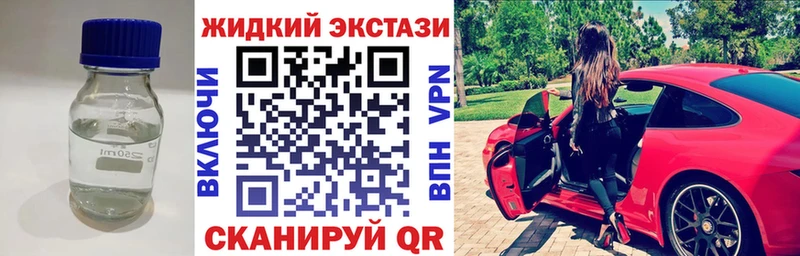 БУТИРАТ 99%  Купить где  Богородицк 