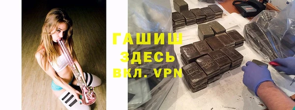 хмурый Баксан