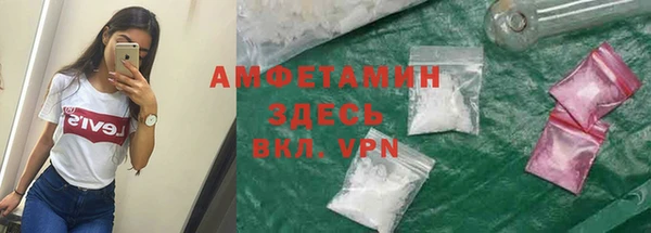 хмурый Баксан