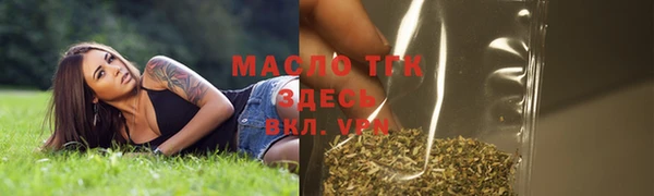 хмурый Баксан