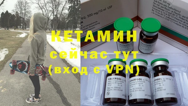 хмурый Баксан