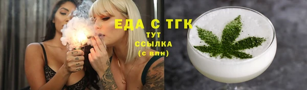 гашиш Белоозёрский