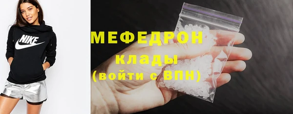 синтетический гашиш Балабаново