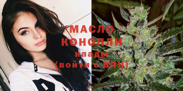 хмурый Баксан