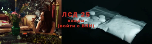 хмурый Баксан
