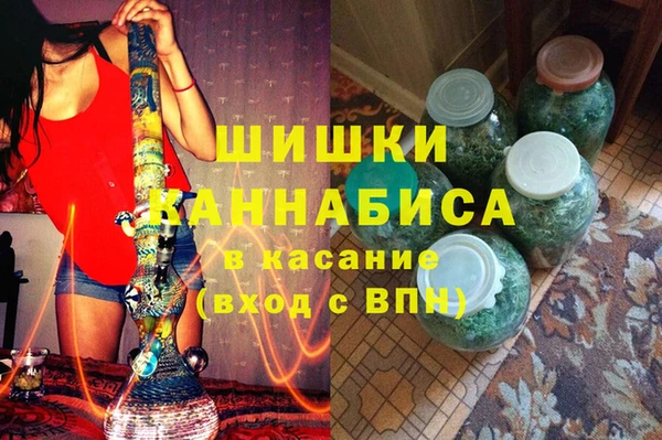 синтетический гашиш Балабаново