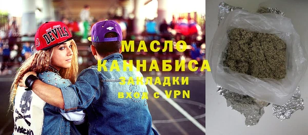 хмурый Баксан
