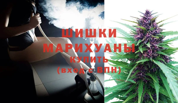 хмурый Баксан