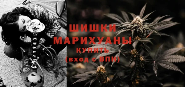 хмурый Баксан