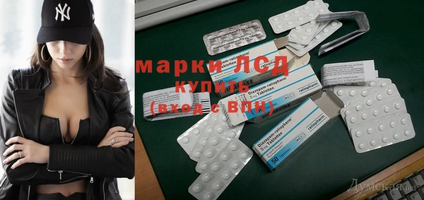 хмурый Баксан