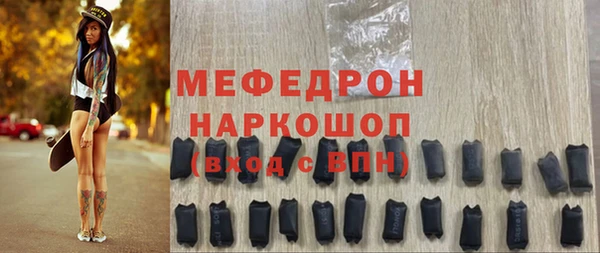 хмурый Баксан