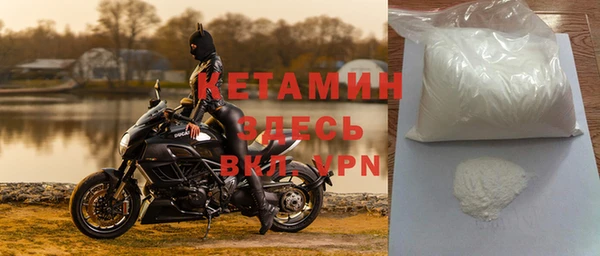 гашиш Белоозёрский
