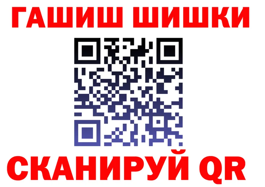 Альфа ПВП СК КРИС сайт площадка МЕГА Богородицк